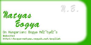 matyas bogya business card